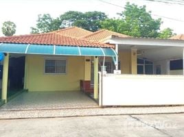 Studio House for sale at Ratchapruek Mor Pak, Ban Pet, Mueang Khon Kaen