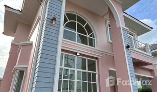 3 Bedrooms House for sale in Lak Hok, Pathum Thani The Colors Donmuang-Songprapha