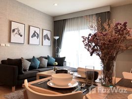1 chambre Condominium à vendre à Noble Reveal., Phra Khanong Nuea