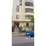 4 Schlafzimmer Appartement zu verkaufen im Retaj, South Investors Area, New Cairo City, Cairo