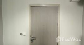 ยูนิตที่เหลืออยู่ในโครงการ ไลฟ์ ลาดพร้าว