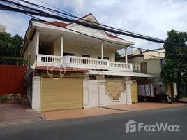 6 Schlafzimmer Villa zu verkaufen in Tuol Kouk, Phnom Penh, Tuek L'ak Ti Muoy