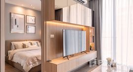 ยูนิตที่เหลืออยู่ในโครงการ เพรสซิเด้นท์ พาร์ค สุขุมวิท 24