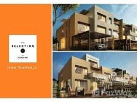 5 Habitación Adosado en venta en Almaza Bay, Qesm Marsa Matrouh