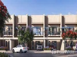 2 Bedroom Townhouse for sale at MAG 22, Meydan Gated Community, Meydan, Dubai