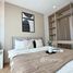 1 спален Кондо на продажу в The Nest Sukhumvit 71, Phra Khanong Nuea, Щаттхана