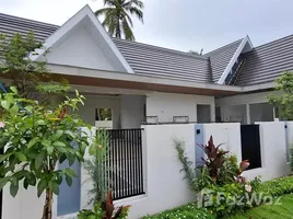 在Araya Home出售的5 卧室 屋, Pong, 芭提雅, 春武里, 泰国