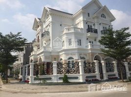 Studio Nhà mặt tiền for sale in TP.Hồ Chí Minh, Phường 5, Gò Vấp, TP.Hồ Chí Minh