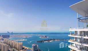 1 Bedroom Apartment for sale in Shoreline Apartments, Dubai Palm Beach Towers 1