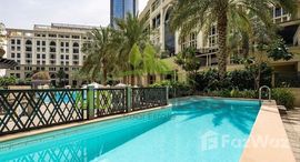 Available Units at Palazzo Versace