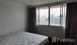 2 Schlafzimmern Wohnung zu verkaufen in Khlong Toei, Bangkok Newton Tower