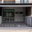 3 Bedroom House for sale at Eco Space Kaset - Nawamin, Khlong Kum, Bueng Kum
