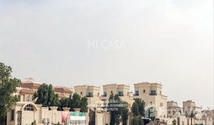 N/A Terrain a vendre à Baniyas East, Abu Dhabi Shakhbout City