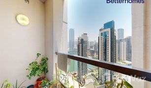 2 Bedrooms Apartment for sale in Rimal, Dubai Rimal 6