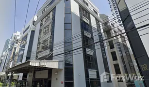 Studio Ganzes Gebäude zu verkaufen in Khlong Ton Sai, Bangkok 