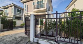 Доступные квартиры в Supalai Bella Ko Kaeo Phuket