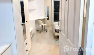 Studio Wohnung zu verkaufen in Nai Mueang, Khon Kaen City Park Condo