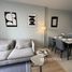 1 спален Кондо в аренду в Skyrise Avenue Sukhumvit 64, Bang Chak, Пхра Кханонг