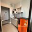 Studio Condo for sale at Zcape I, Choeng Thale, Thalang