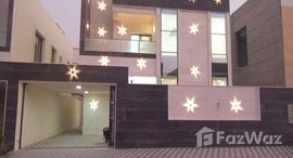 Unités disponibles à Al Yasmeen 1