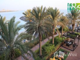 2 Bedroom Apartment for sale at Pacific Fiji, Pacific, Al Marjan Island