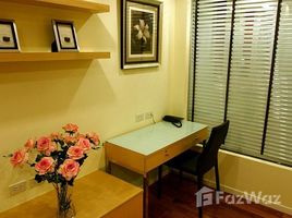 1 Bedroom Apartment for rent at Amanta Lumpini, Thung Mahamek, Sathon, Bangkok