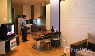 2 Schlafzimmern Wohnung zu verkaufen in Khlong Toei, Bangkok Citi Smart Condominium