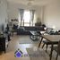 1 Bedroom Apartment for sale at Silicon Gates 1, Silicon Gates