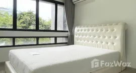 L Loft Ratchada 19 在售单元