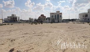 N/A Grundstück zu verkaufen in Phase 2, Dubai Nad Al Sheba 3