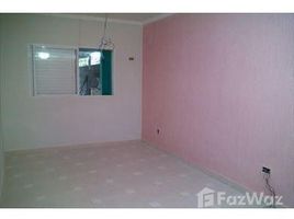  Земельный участок for sale in Бразилия, Pesquisar, Bertioga, Сан-Паулу, Бразилия