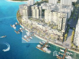 2 спален Квартира на продажу в Rimal Residences, Palm Towers, Al Majaz