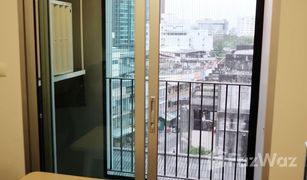 1 Bedroom Condo for sale in Lat Yao, Bangkok Chapter One The Campus Kaset 