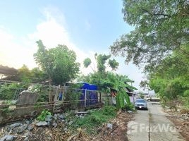  Земельный участок for sale in Патумтани, Khlong Si, Khlong Luang, Патумтани