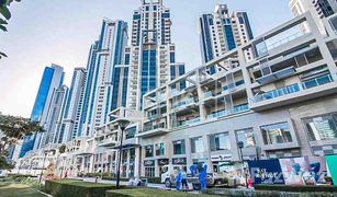 1 Habitación Apartamento en venta en Executive Towers, Dubái Executive Tower C