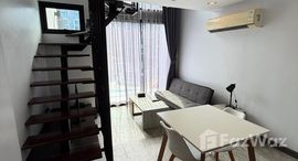 ยูนิตที่เหลืออยู่ในโครงการ ยูโทเปีย ลอฟท์