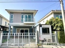 Supalai Bella Rangsit Klong 2 で賃貸用の 3 ベッドルーム 町家, Khlong Song, Khlong Luang, パトゥムターニー, タイ