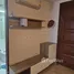 1 Bedroom Apartment for sale at Emerald Residence Ratchada, Din Daeng, Din Daeng, Bangkok