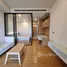 1 Habitación Departamento en alquiler en Siamese Exclusive Sukhumvit 31, Khlong Toei Nuea, Watthana