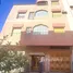 3 Habitación Villa en venta en Bouskoura, Grand Casablanca, Bouskoura