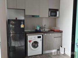 1 спален Квартира в аренду в Brown Condo Ratchada 32, Wong Sawang, Банг Суе, Бангкок