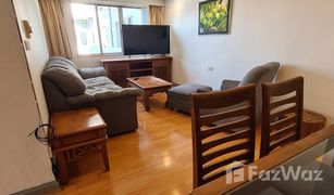 2 Bedrooms Condo for sale in Makkasan, Bangkok Witthayu Complex