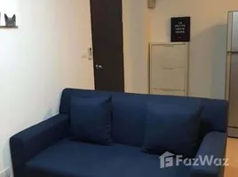 คอนโด 1 ห้องนอน ให้เช่า ในโครงการ เดอะ พาร์คแลนด์ ศรีนครินทร์, สำโรงเหนือ, เมืองสมุทรปราการ