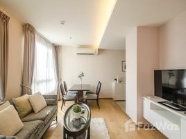 2 Habitación Departamento en alquiler en H Sukhumvit 43, Khlong Tan Nuea