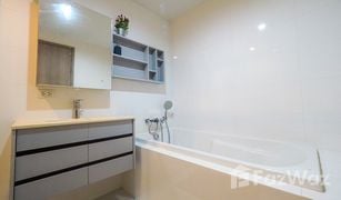 1 Bedroom Condo for sale in Khlong Tan Nuea, Bangkok HQ By Sansiri