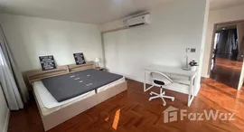 ยูนิตมือสองและให้เช่า