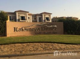 4 غرفة نوم شقة للإيجار في Katameya Dunes, مدينة القطامية