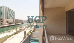 4 Schlafzimmern Reihenhaus zu verkaufen in Al Muneera, Abu Dhabi Al Muneera Townhouses-Island