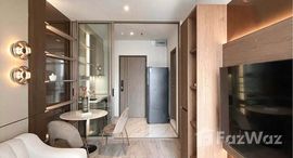 ยูนิตที่เหลืออยู่ในโครงการ ริธึ่ม เอกมัย เอสเตท