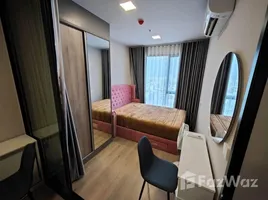 อพาร์ทเม้นท์ สตูดิโอ ให้เช่า ในโครงการ เดอะ ไพรเวซี่ เตาปูน อินเตอร์เชนจ์, บางซื่อ, บางซื่อ